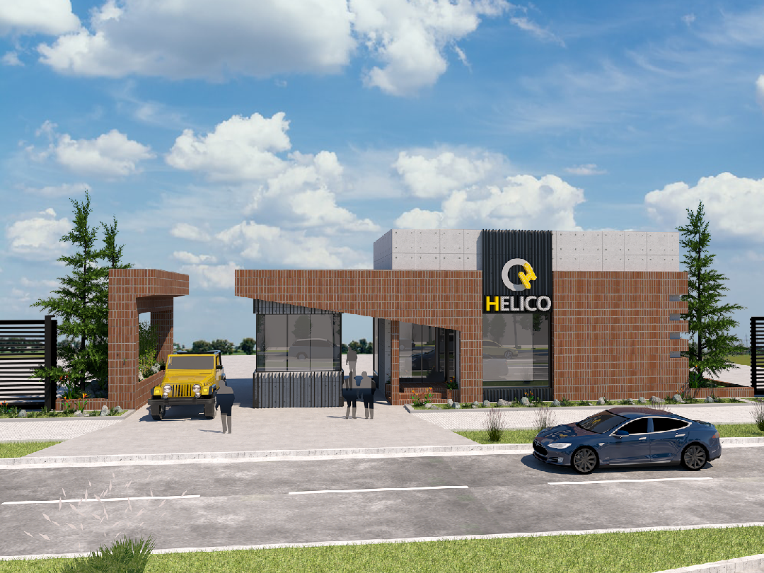 بوابة المدخل الرئيسية لمصنع هليكو