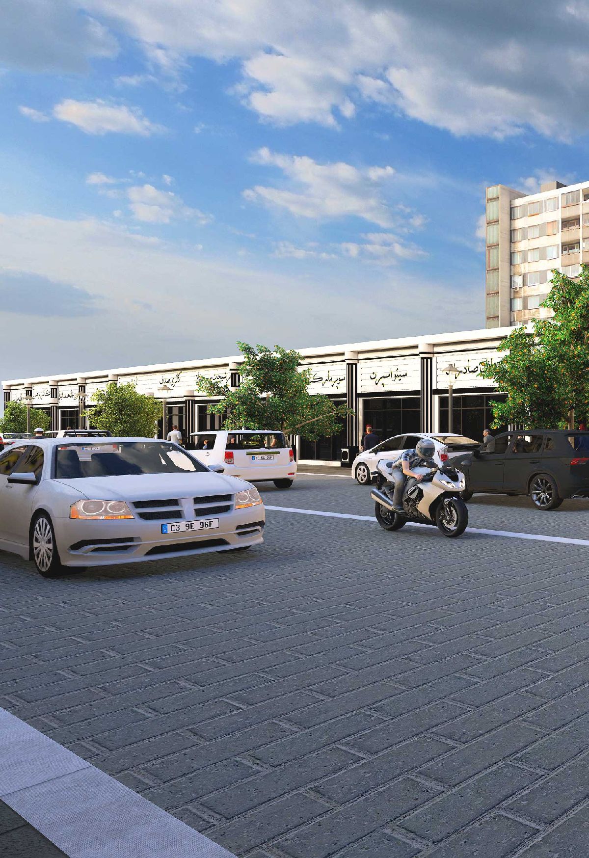 همسان‌سازی جداره