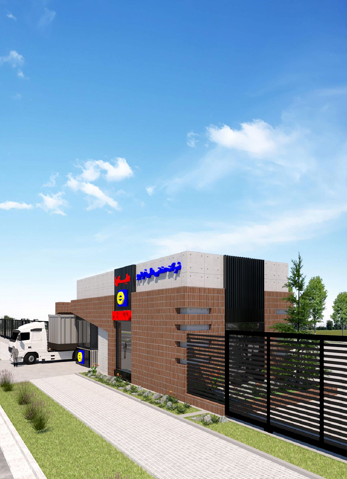 طراحی سردرب و ورودی کارخانه هلیکو